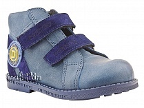 2084-01 Дандино, ботинки демисезонные утепленные, байка, кожа, тёмно-синий, голубой в Ставрополе