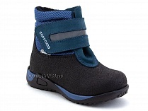 14-531-4 Скороход (Skorohod), ботинки демисезонные утепленные, байка, гидрофобная кожа, серый, синий в Ставрополе