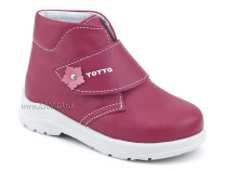 260/1-847 Тотто (Totto), ботинки демисезонние детские ортопедические профилактические, кожа, фуксия в Ставрополе
