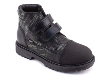 201-123 (26-30) Бос (Bos), ботинки детские утепленные профилактические, байка,  кожа,  черный, зеленый, милитари в Ставрополе