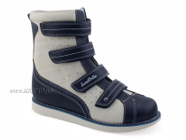 23-219 Сурсил-Орто (Sursil-Ortho), ботинки демисезонные детские ортопедические  с тутором, кожа, бежевый, темно-синий в Ставрополе