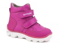 BL-271(55) Боттилини (Bottilini), ботинки  детские демисезонные  ортопедические профилактические, кожа, байка, фуксия в Ставрополе
