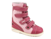23-220-1 Сурсил-Орто (Sursil-Ortho), ботинки демисезонные детские ортопедические  с тутором, кожа, розовый в Ставрополе
